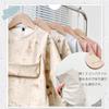 Meal Long Baby Meal 5 Months to 5 Baby Food Meal Baby Nursery Preparation for School Entrance [GoUseGo] Apron, Sleeves, Apron, Boys, Years, Washable,