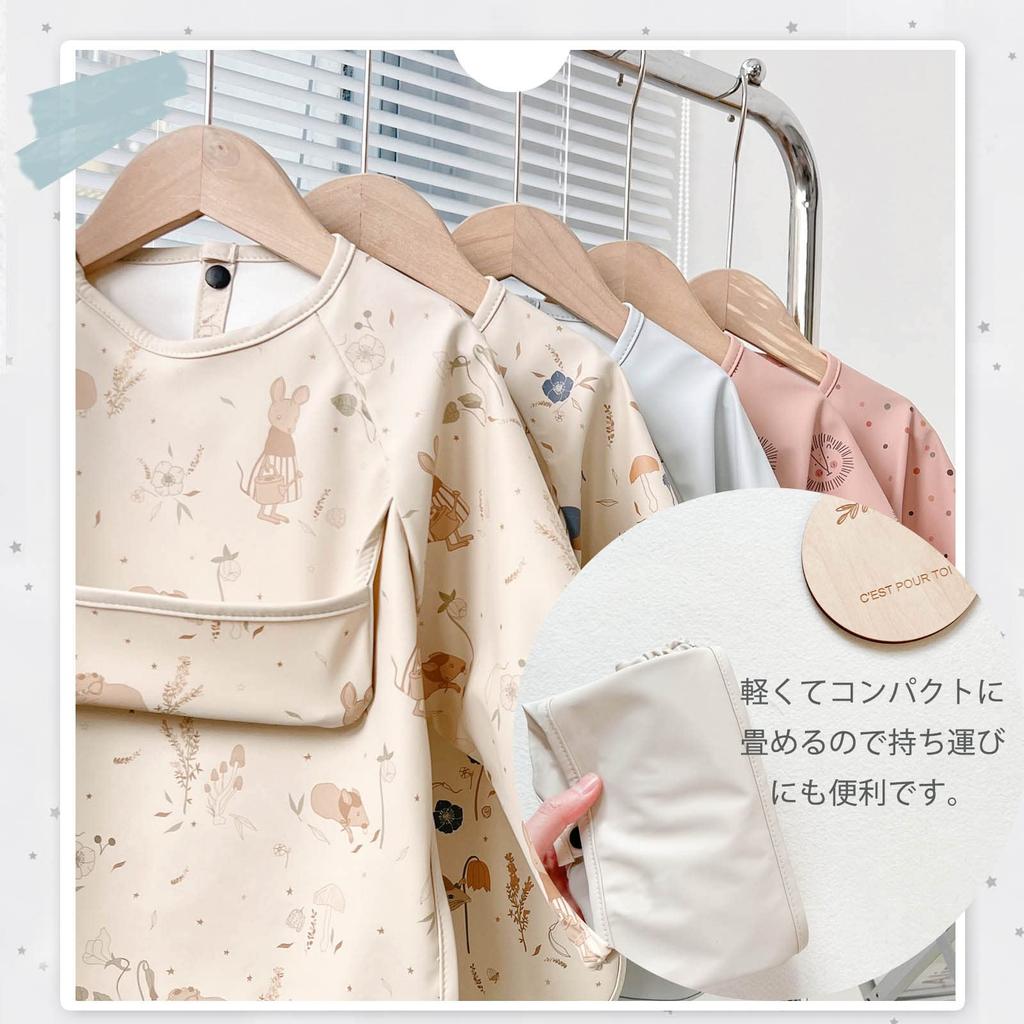 Meal Long Baby Meal 5 Months to 5 Baby Food Meal Baby Nursery Preparation for School Entrance [GoUseGo] Apron, Sleeves, Apron, Boys, Years, Washable,