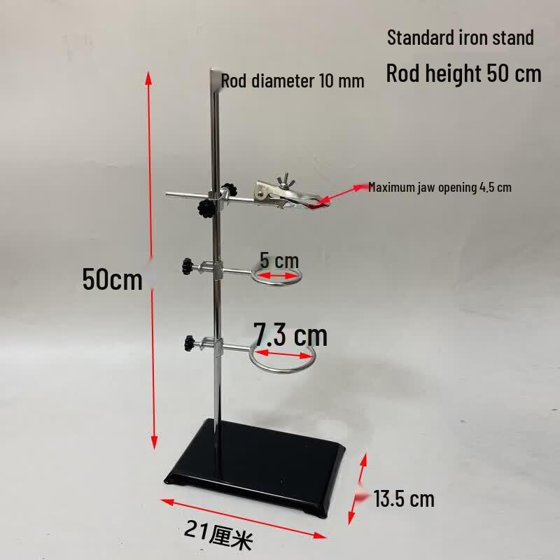 Large Laboratory Iron Stand Kit