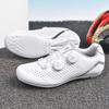 XT6070-1 Herren Fahrradschuhe Drehverschluss Mountain Lock Road Nicht atmungsaktiv Sport