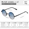 MAIVARDAY Round Polarized Sunglasses for Men and Women, UV400 Protection, Retro Fashion, for Fishing and Driving
