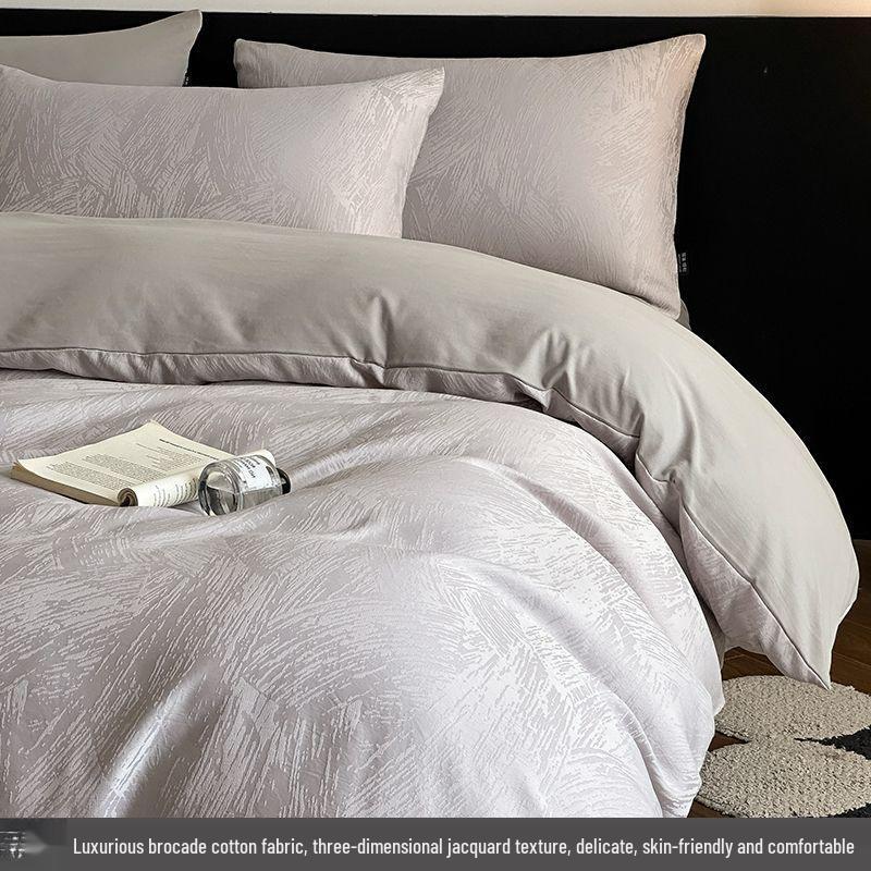 G5Z7 Antibacterial Anti-Mite Jacquard 4-Piece Bedding Set: Bed Sheet, Duvet Cover, Fitted Sheet for All Seasons.