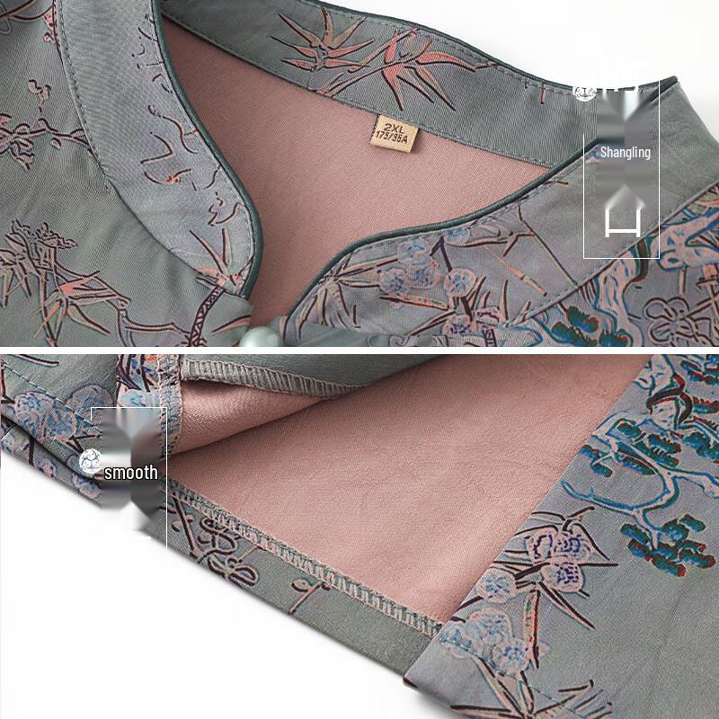 Yuzhaolin Women's Stand Collar Seven-Sleeve Casual Shirt