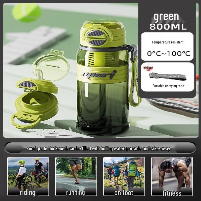 Qiwei 2026 Student Sports Water Bottle with Tea Infuser & Strap