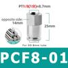 Pneumatic Connector 304 Stainless Steel PCF 1/8” 1/4” 3/8” 1/2” BSP Internal Thread Pneumatic Hose Air Pipe Quick Fitting