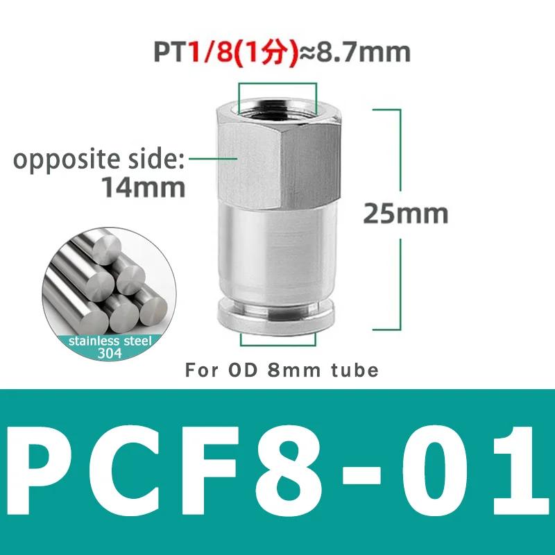 Pneumatic Connector 304 Stainless Steel PCF 1/8” 1/4” 3/8” 1/2” BSP Internal Thread Pneumatic Hose Air Pipe Quick Fitting