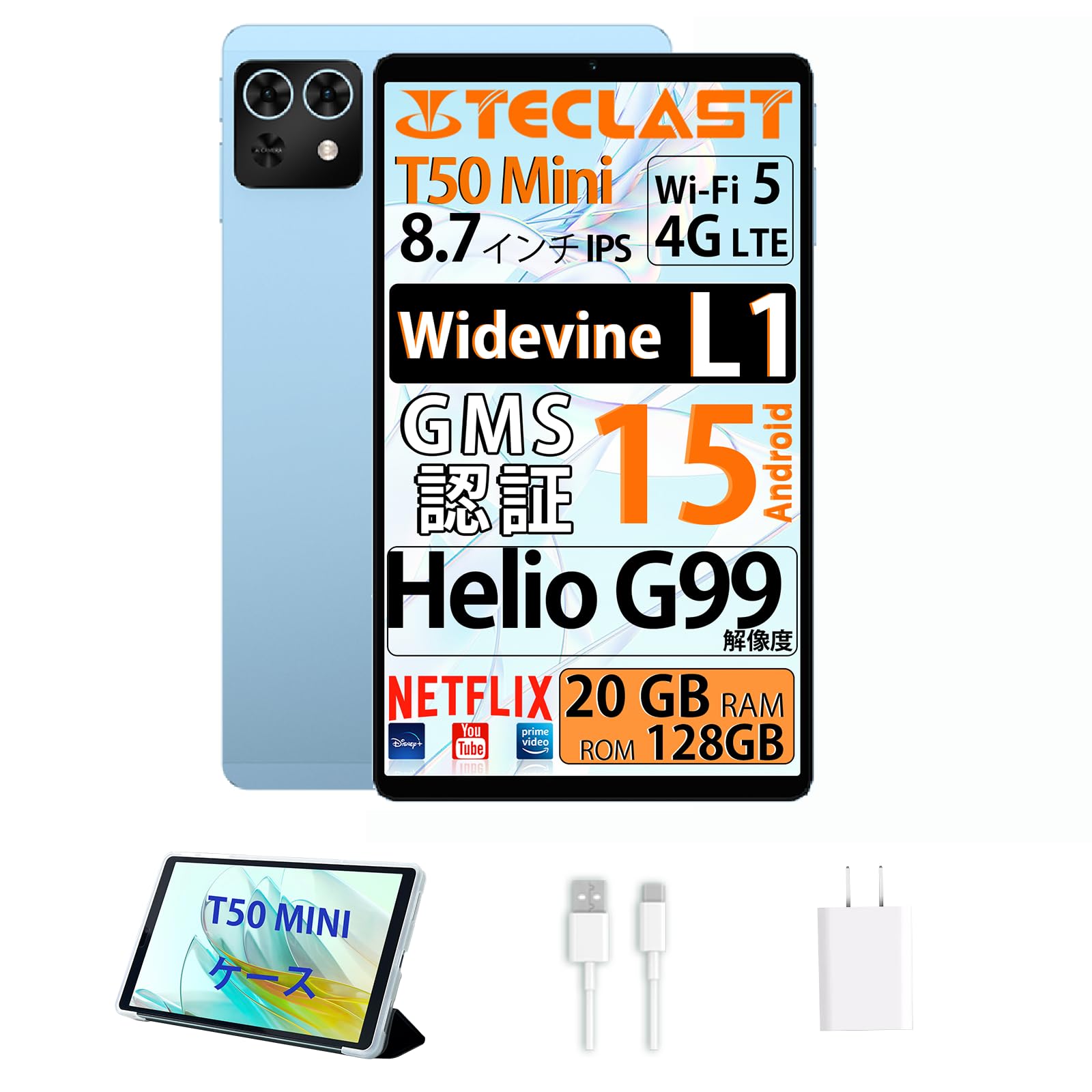 

Планшет TECLAST T50 MINI 120 Гц Оновлення MTK Helio G99 Android 15 20 ГБ 128 ГБ 4G LTE Bluetooth 8-дюймовий ПК, Частота, Восьмиядерний, ОС, ОЗП, ПЗП, 2.4G+5G WiFi, 5.2