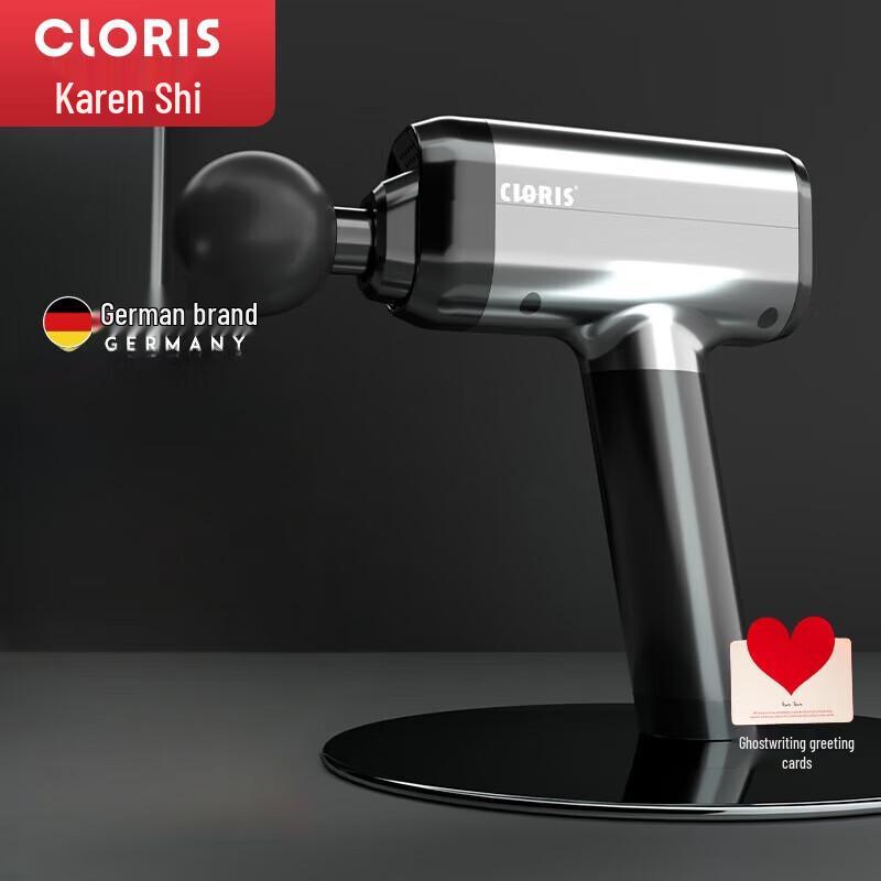 CLORIS Fascia Gun Massager