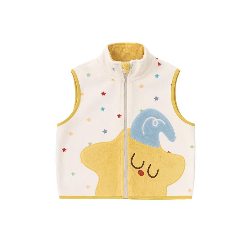 Dudu Family Kids' Sherpa Fleece Vest