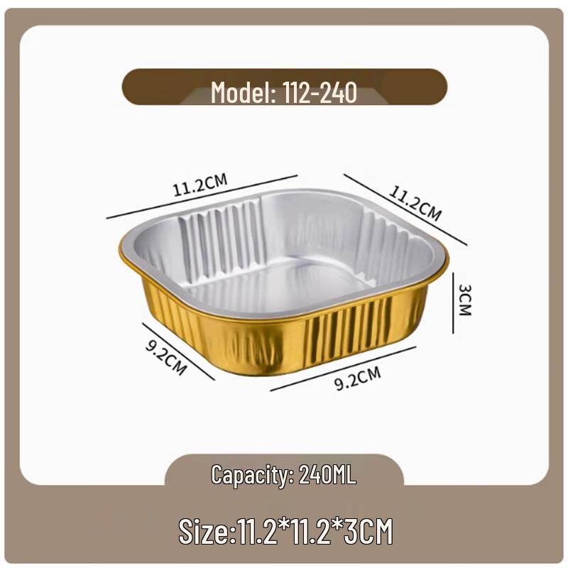 Disposable Aluminum Foil Food Containers