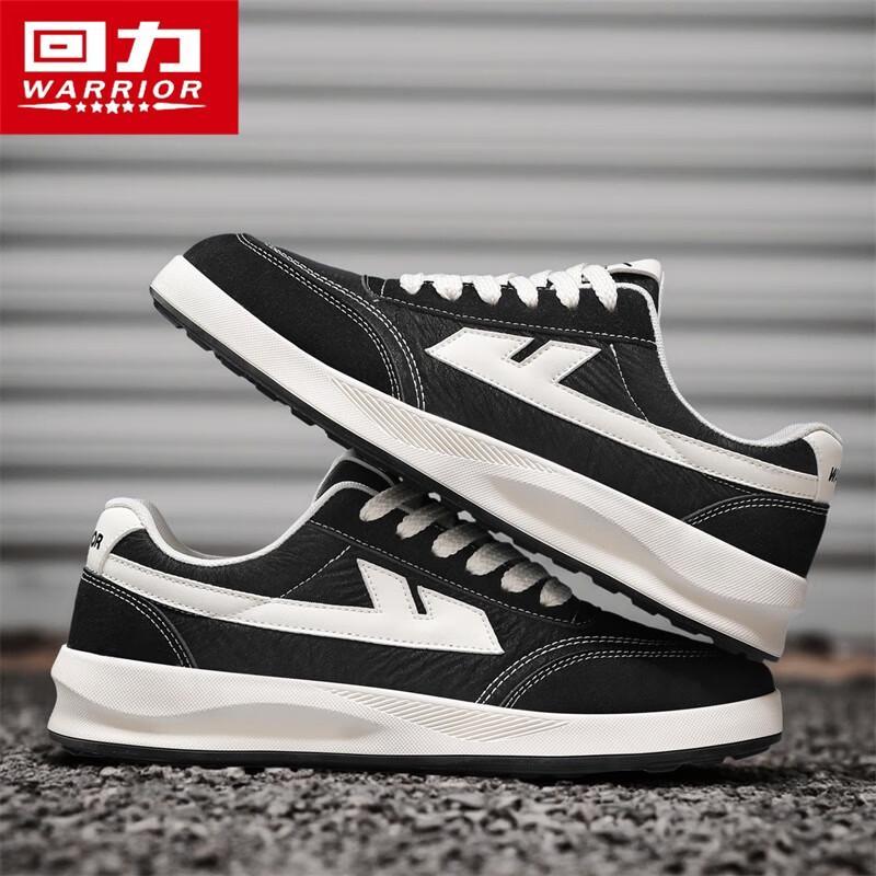 Warrior Men's M037T Classic Canvas Board Shoes