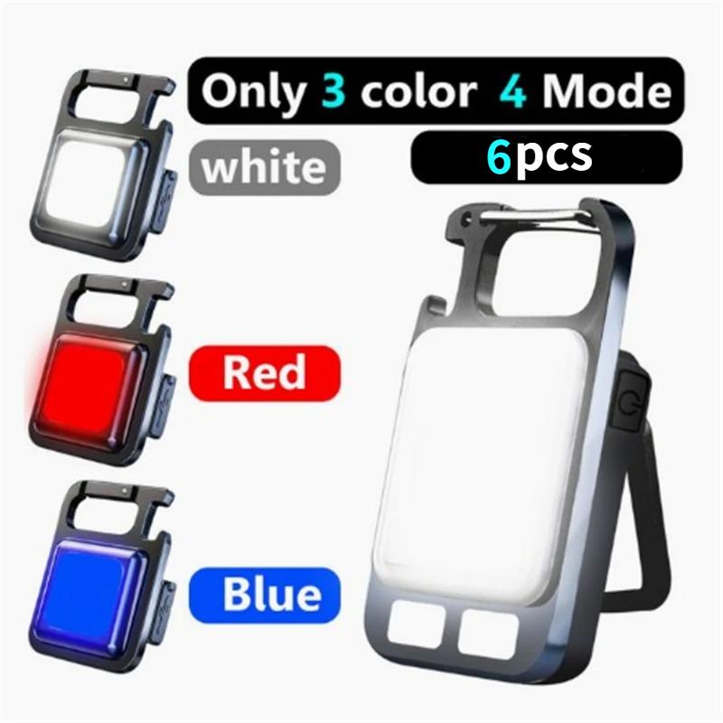 6pcs 4 Modes Mini LED Flashlight Work Light Rechargeable Glare COB Keychain Light Portable Flashlight Outdoor Camping Small Light