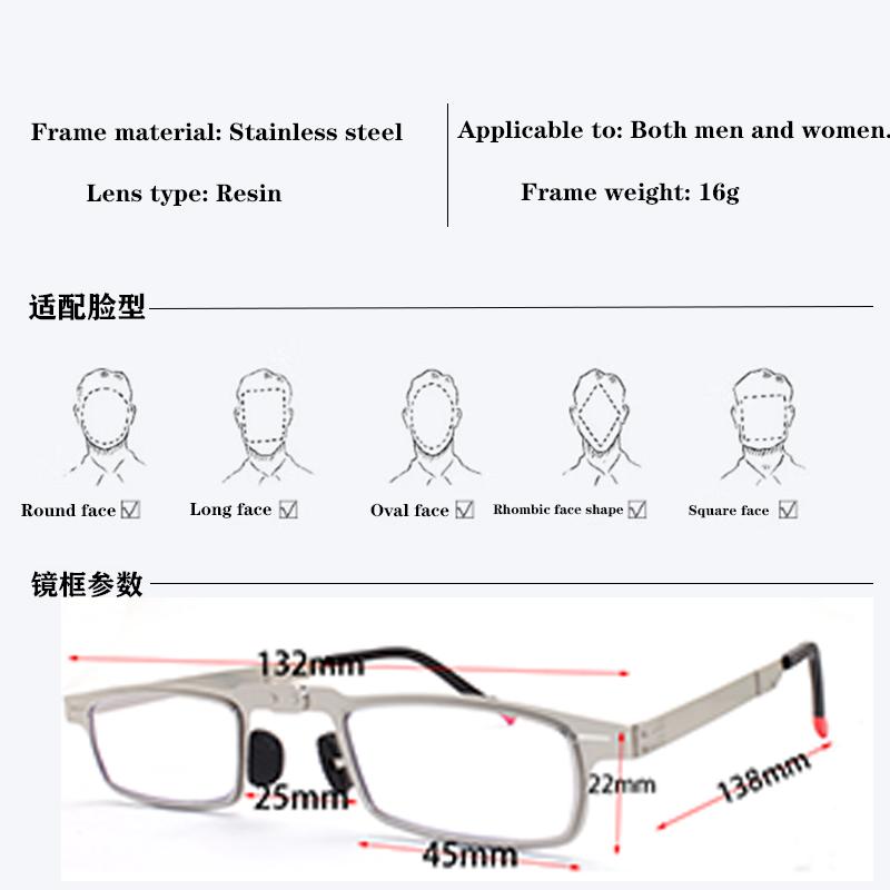 Classic folding reading glasses ultra light anti blue light presbyopia lenses portable fashionable for men women
