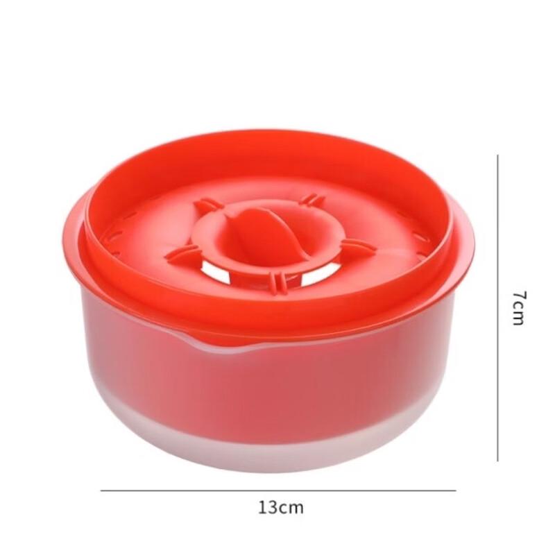 Yingtang Round Red 5-Egg Capacity Baking Egg Separator