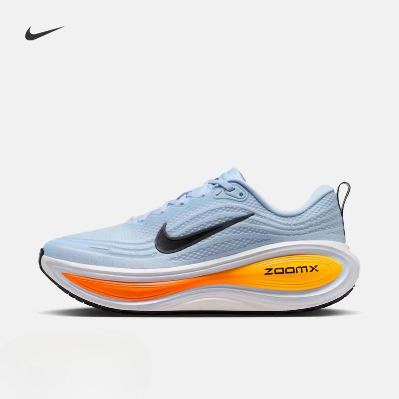 Nike Super Soft Men's Cushioning Professional Running Shoes - Summer Breathable - NIKE VOMERO PLUS HV8150