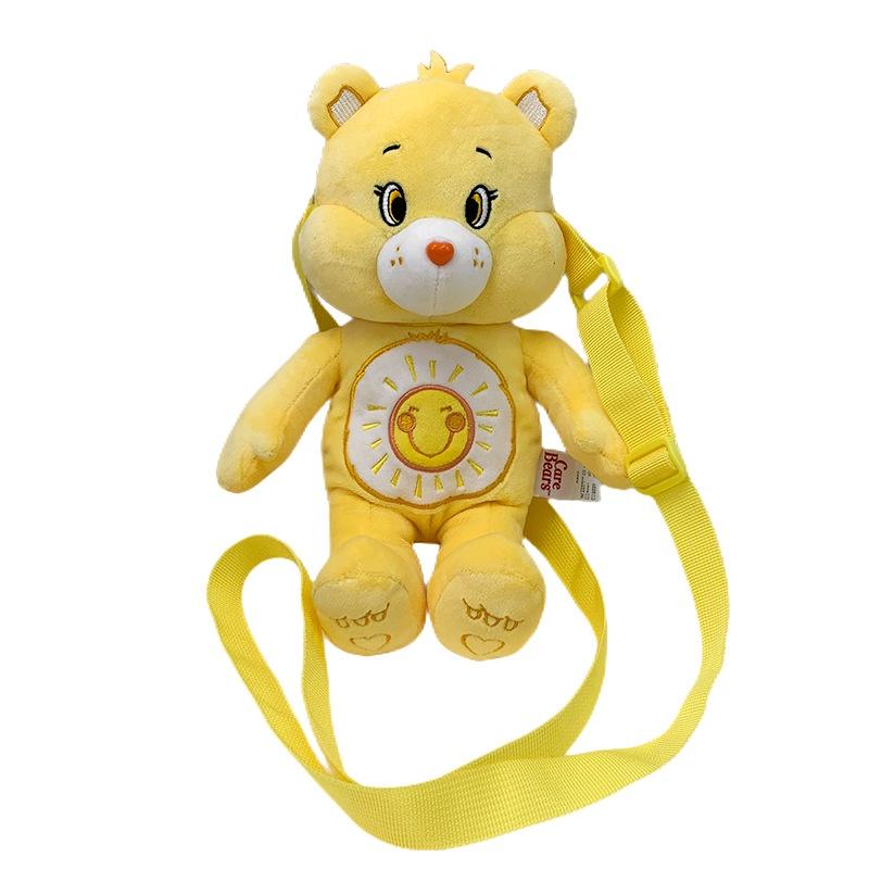 Carebears Rainbow Bear Plush Toy With Heart-shaped Backpack