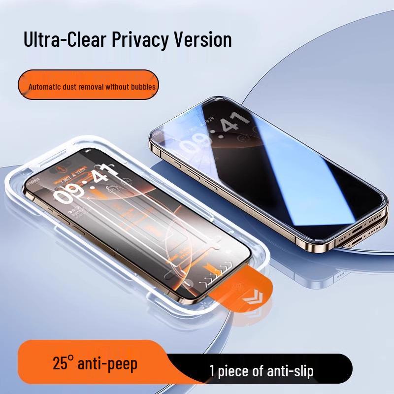 Samsung S26 Ultra Tempered Explosion-Proof Dust-Free Instant Unlock Protective Film