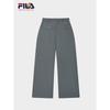 Fila Women's Summer Cuffed Casual Woven Trousers