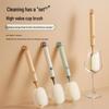 Nordic Simple Home Cleaning Cup Brush with Long Handle and Hanging Storage Dual Use for Stains