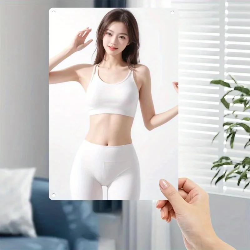 Vintage Metal Wall Sign - Minimalist Female Silhouette Rustic Home Decor Poster