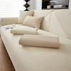 Cream Waffle Solid Sofa Cushion: Universal, Soft, Skin-Friendly, Waterproof & Non-Slip.
