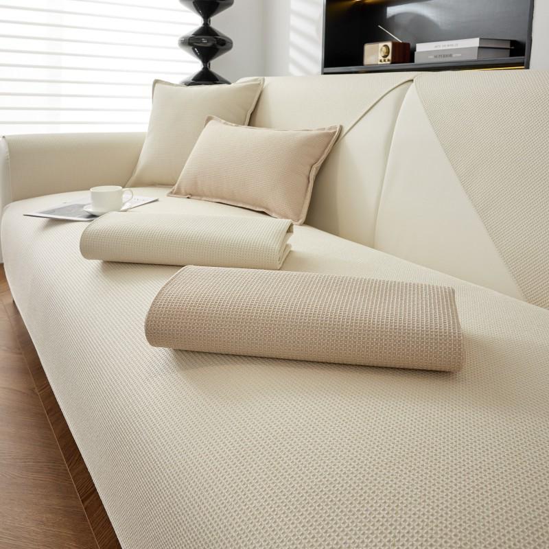 Cream Waffle Solid Sofa Cushion: Universal, Soft, Skin-Friendly, Waterproof & Non-Slip.