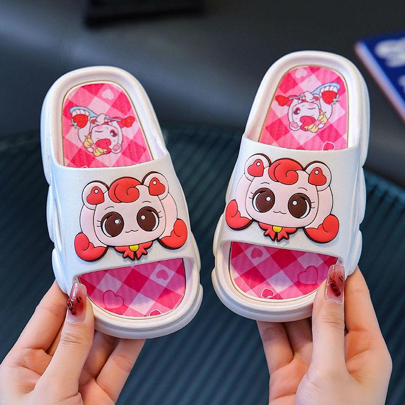 Girls' Cartoon Non-slip Summer Slippers - Cute Indoor Sandals for Kids 2026