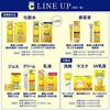 Melano CC Deep Day Care UV Emulsion 50g (with Vitamin C Tone Up SPF50+ PA++++)