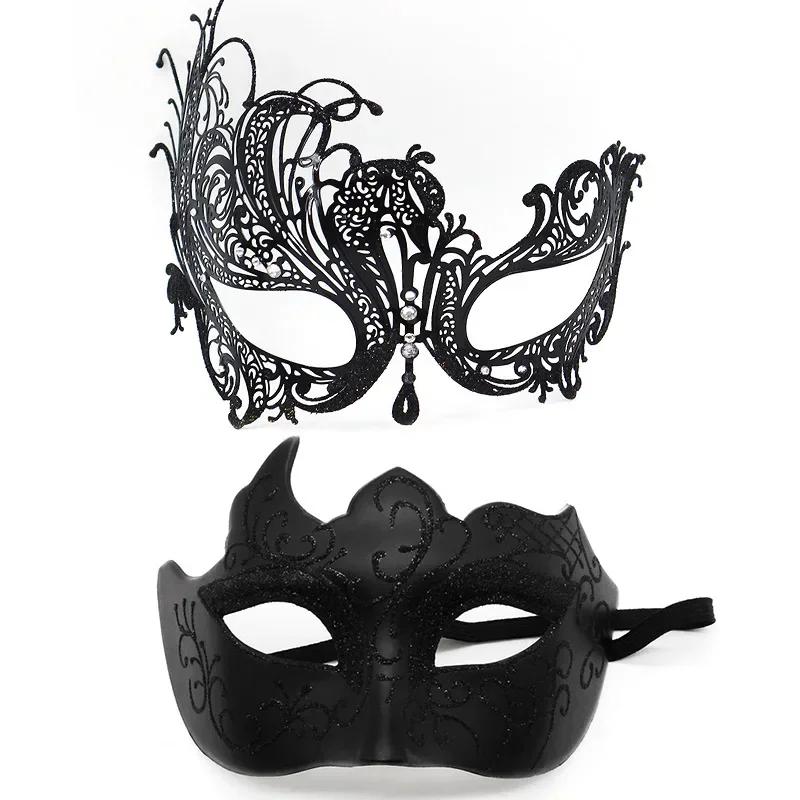 One Pair Couple's Gorgeous Venetian Masquerade Masks Party Costumes Accessory Black Silver Gold Metal Filigree Party Mask