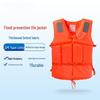 Portable Life Vest with Reflective Strips