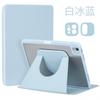 Magnetic Detachable IPad Pro 11 Case With Pencil Slot 360 Rotating Stand Cover Acrylic Material Slim Protective Shell