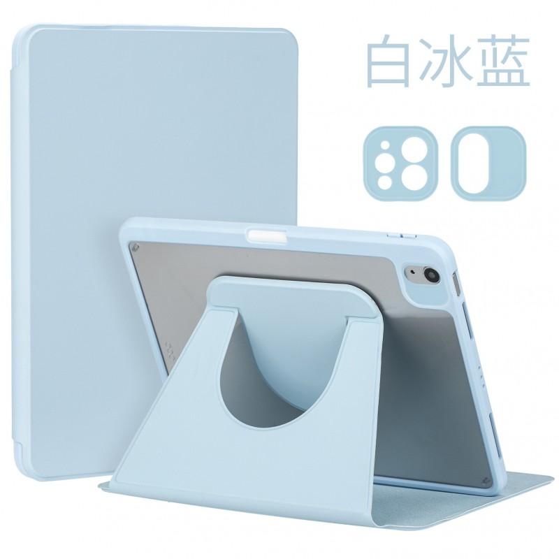 Magnetic Detachable IPad Pro 11 Case With Pencil Slot 360 Rotating Stand Cover Acrylic Material Slim Protective Shell