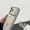 111 Rotating Magnetic Suction Bracket Is Suitable for iPhone11pro Contrasting Color and Skin Matte Mobile Phone Case Apple 11 Protective Case.