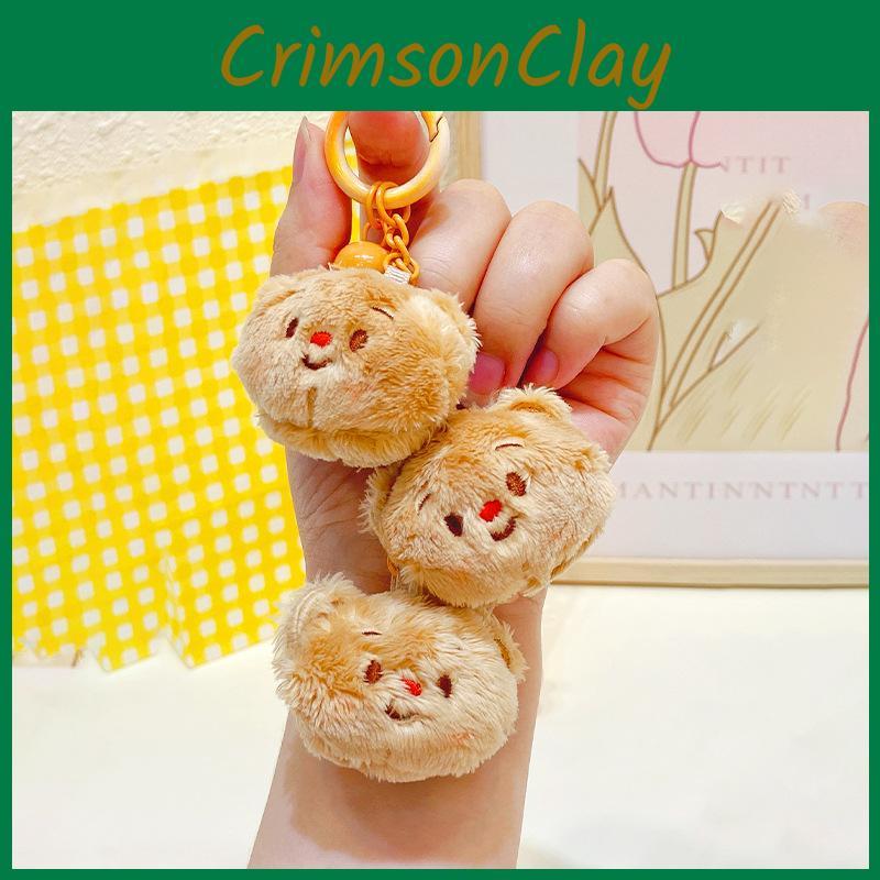 Cartoon Sweet Cream Bear Plush Keychain Colorful Accessory For Keyrings And Bags