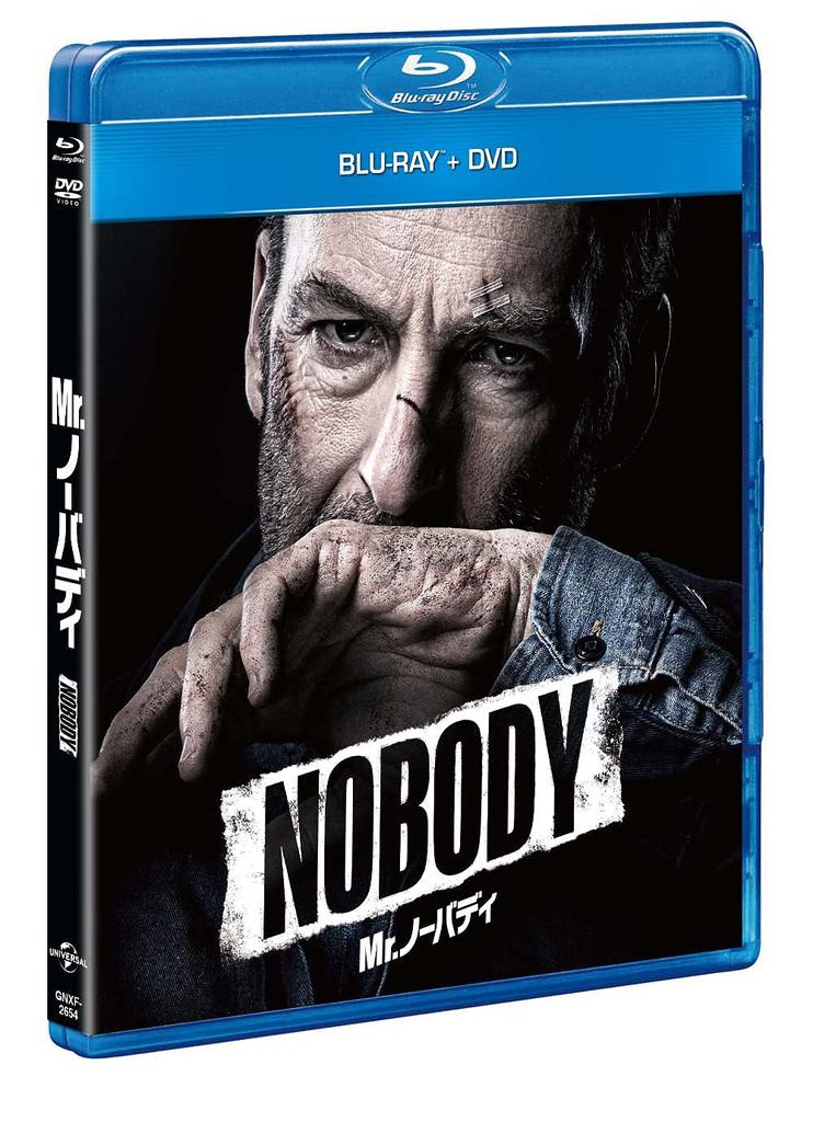 Nobody DVD Mr. Blu-ray + [Blu-ray]