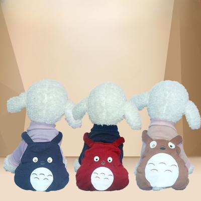 Hundekleidung Vierbeiniger Pullover Haustierkleidung Chinchilla Haustierbedarf Katzenkleidung Herbst und Winter Neu Teddy Zwergspitz