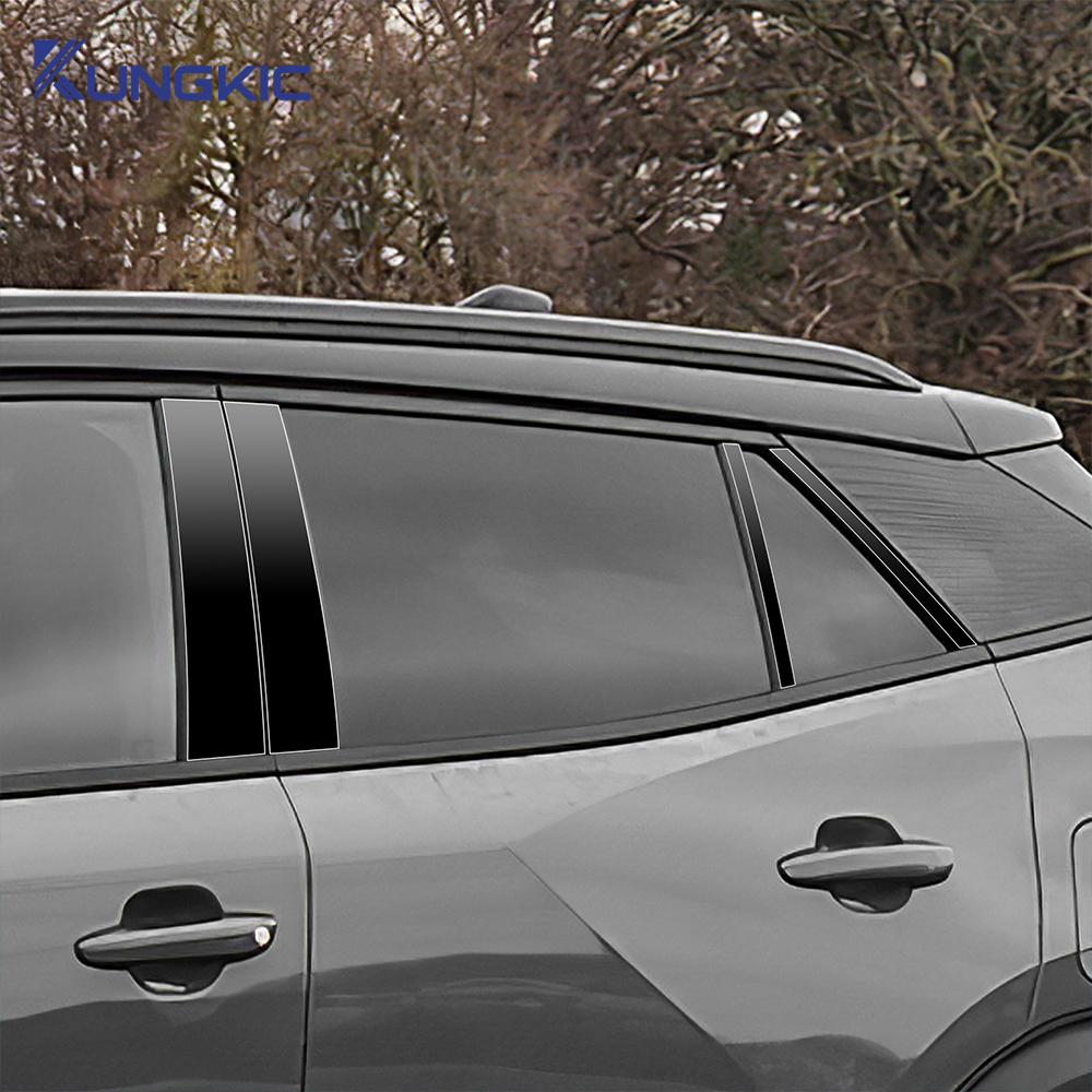Interieur B-Stijl Sticker voor Peugeot 2008 2020-2025 - Glanzend Zwart of Koolstofvezel