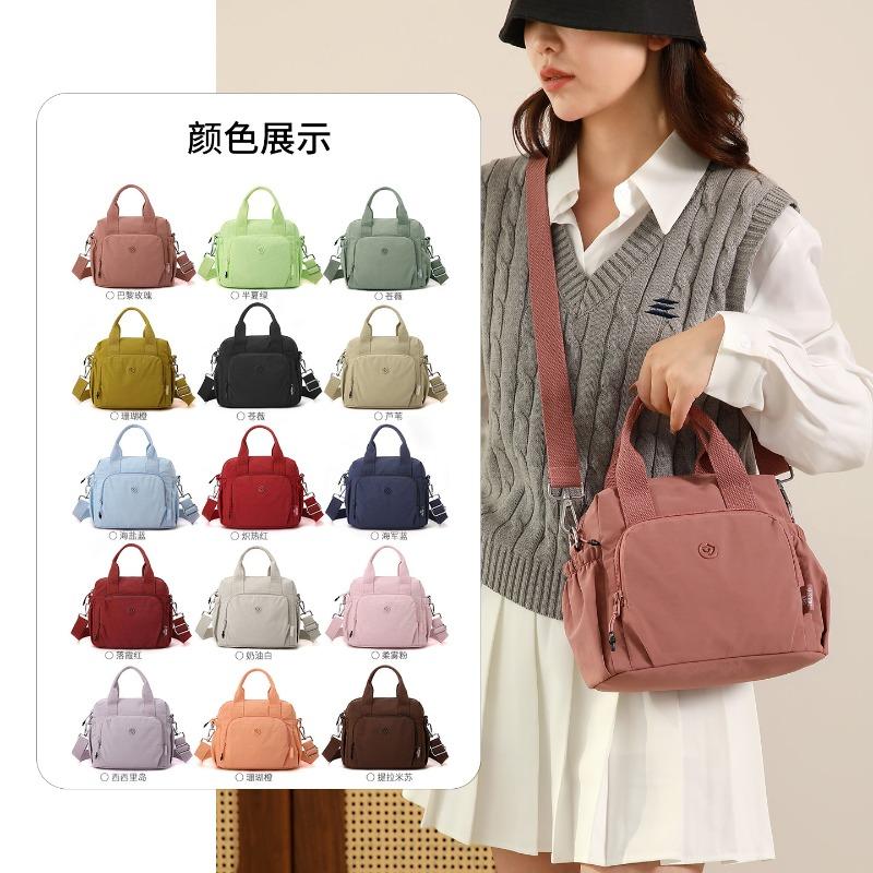 Autumn Wind Tide Women's Shoulder Oblique Span Bag Geranz Women's Bag Mom Light Travel Tote Handbag