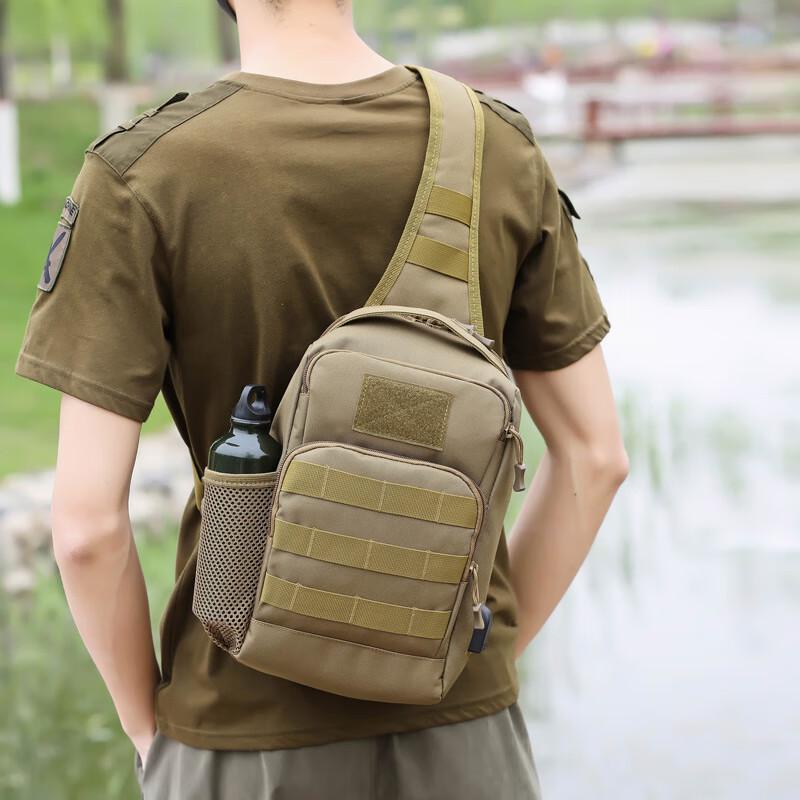 Li Shen Men's Outdoor Multi-functional Chest Bag