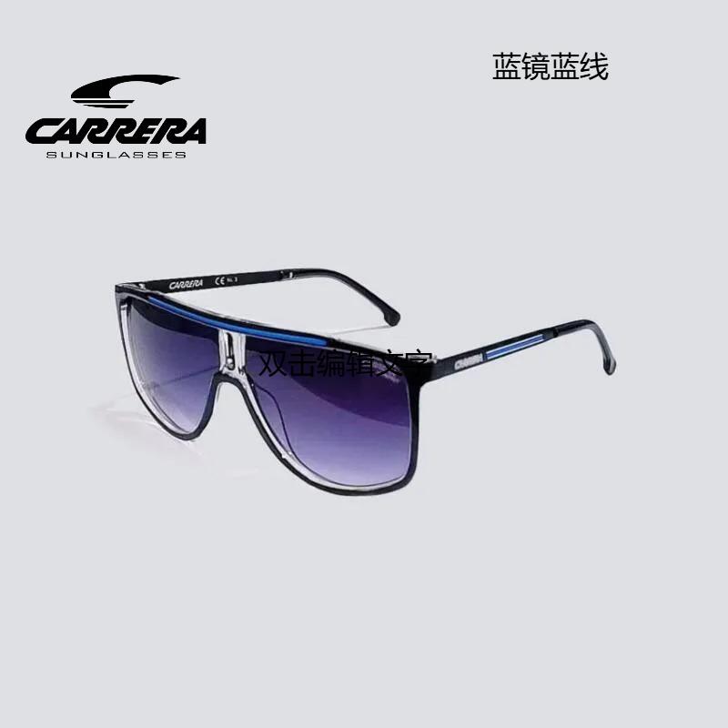 

Carrera Retro TR90 Frame Men s Sunglasses Fashion Polygon Women Sunglasses Male Outddor High Quality Travel Eyewear