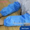 Instrumente pentru dereticare – Mănuși de protecție