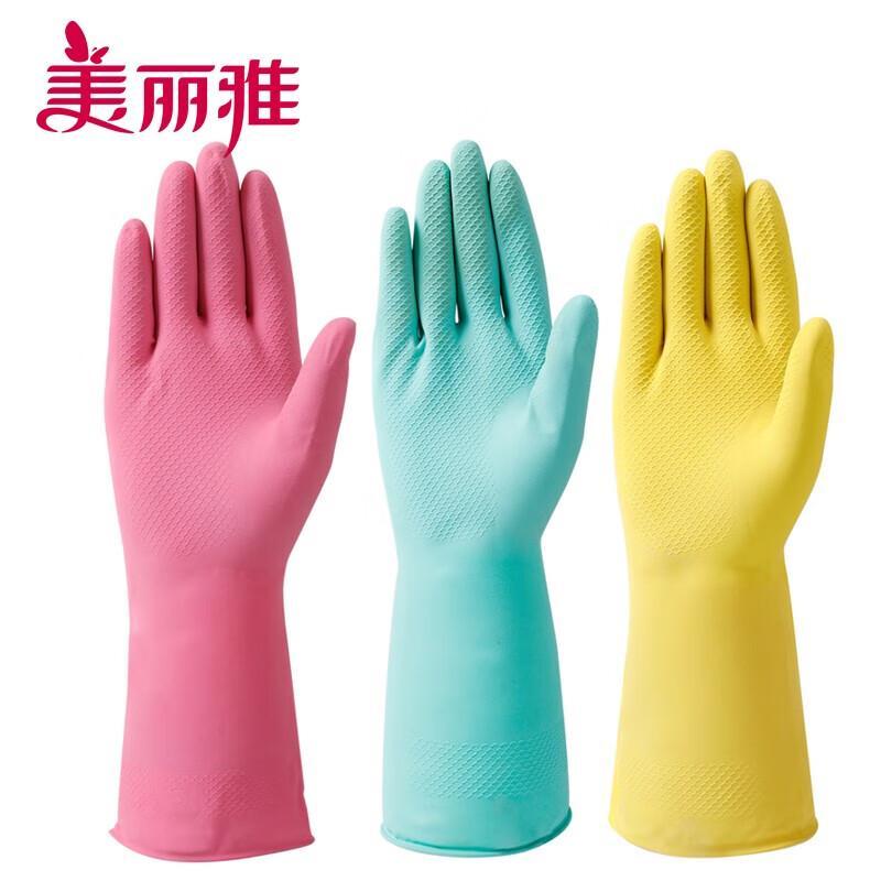 Meiliya Thin Latex Household Cleaning Gloves, 5-Pack