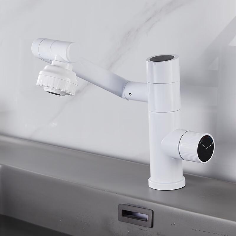 MDNG Lucky Cat Digital Display Basin Faucet