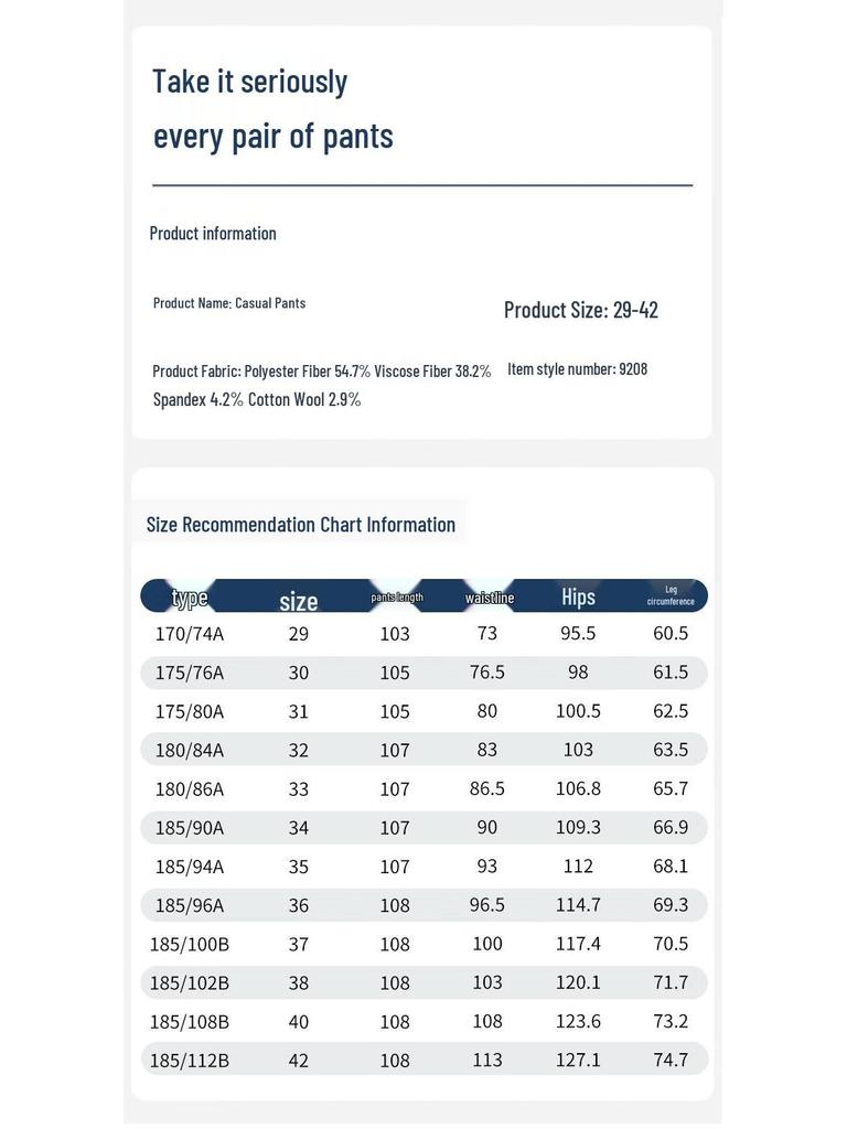 Men's Thickened Business Casual Straight-Leg Pants