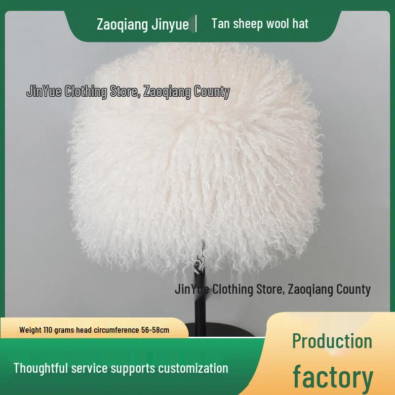 Women's Leopard Print Tan Sheep Fur Hat - Elegant Winter Dome Design, Small Face, Round Ladies Hat