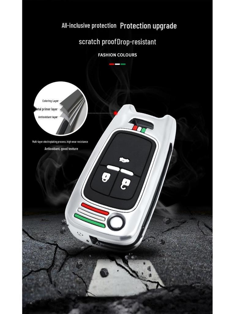 Buick Key Cover for 2021 Excelle GT, Old Regal, Encore, LaCrosse, GL8, and Verano Models