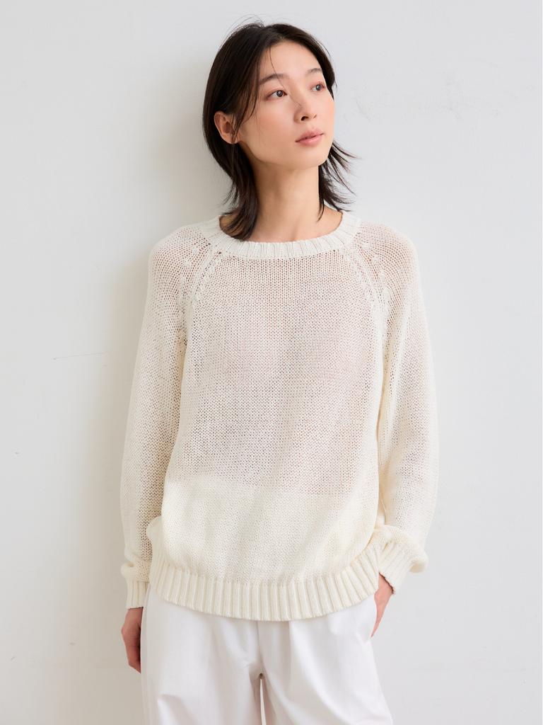 Antome Of Linen Knit (Ivory)