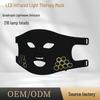 7-Color Infrared Photon Skin Rejuvenation Mask - Home Beauty Light Therapy Device