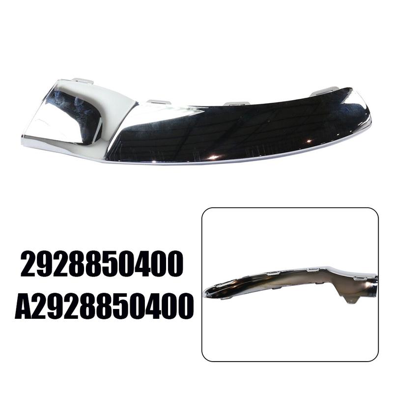 

Запасная хромированная накладка на бампер для Mercedes W292 GLE 2016 Подходит к OEM номеру A2928850400 Пластиковый материал