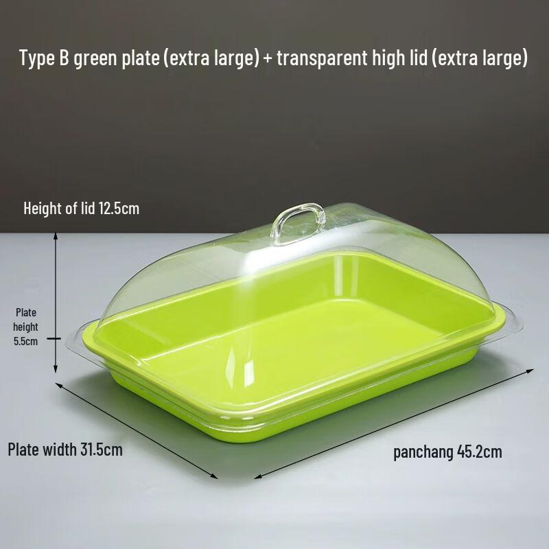 Stainless Steel Rectangular Food Display Tray with Lid